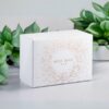 BEL｜Miss Who 密私護