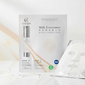 面膜封面照2 CAROLIN | 凱洛琳逆齡之泌