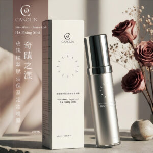 奇蹟之漾直播 CAROLIN | 奇蹟之漾-玫瑰精萃賦活保濕噴霧